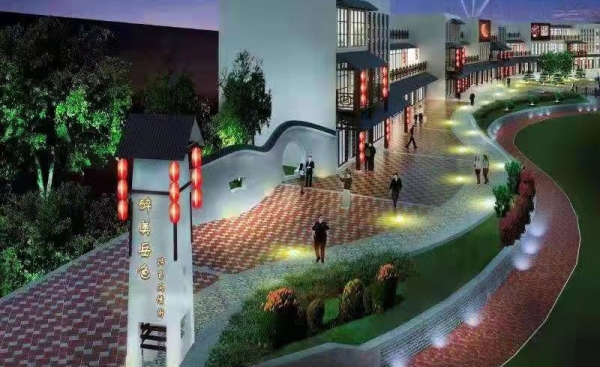 岳池縣 “醉美岳色”特色風情街