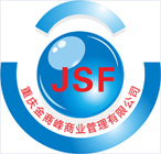 商業運營公司